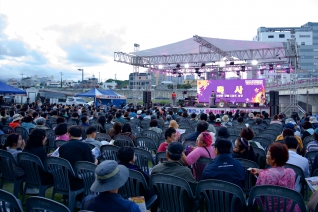 9월19일 강남동민의 날 동민화합 한마당잔치 대표이미지