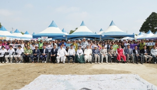 6월1일 제17회 경로 윷놀이대회 대표이미지