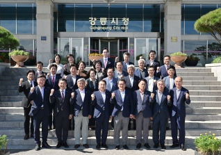 10월2일 민주평화통일 사무실 개소식 대표이미지