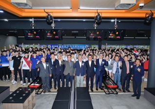 7월10일 대통령기 전국볼링대회 개회식 대표이미지