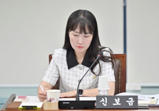 9월10일 제324회 강릉시의회 임시회 제2차 산업위원회 대표이미지