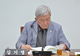 6월24일 제323회 강릉시의회 정례회 산업위원회 제4일차 행정사무감사 대표이미지