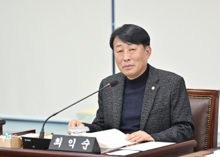 2월3일 제306회 강릉시의회 임시회 제2차 산업위원회 대표이미지