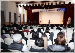 (2019.12.05.) 2019 제38회 수료식 및 작품발표회 대표이미지
