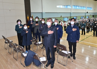 11월24일 제9회 강릉시노인회장기 한궁대회 대표이미지