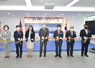 6월10일 강릉 아메리칸코너 개관식 대표이미지
