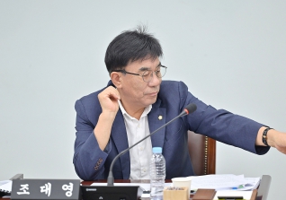 9월10일 제324회 강릉시의회 임시회 제2차 산업위원회 대표이미지
