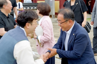 8월14일 강릉국가유산 야행 개막식 대표이미지