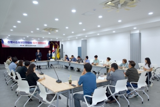 9월8일 강릉시소상공인연합회 정기 임원회의 대표이미지