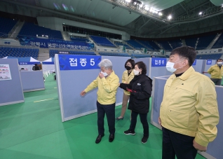 4월9일 코로나19 예방접종센터 현장 방문 대표이미지