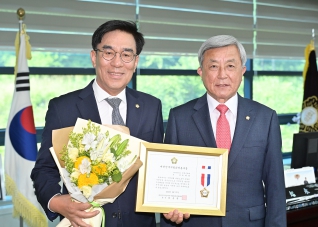 6월28일 대한민국 지방의정봉사상 전수식 대표이미지