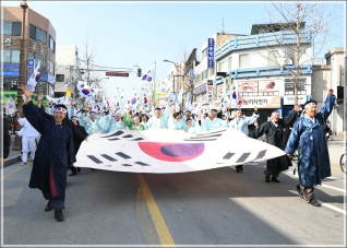 (2019.03.01.) 제100주년 3.1절 독립만세운동 재연 대표이미지