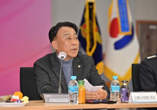 12월11일 강원도 의용소방대연합회 4분기 정기총회 대표이미지
