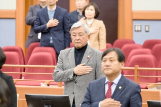 1월26일 제1차 본회의 대표이미지