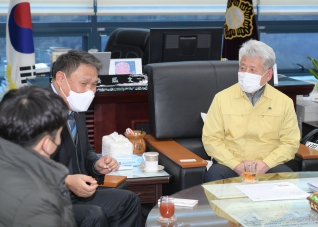 1월7일 신임 국민건강보험공단지사장 접견 대표이미지