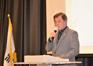 12월5일 2022 강릉시사립유치원교사만찬회 대표이미지