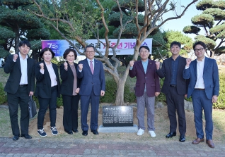 11월1일 시 승격 70주년 기념식수 대표이미지