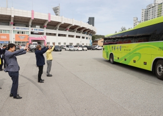 4월20일 강원도어르신생활체육대회 개회식 참석자 격려 대표이미지