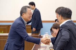 9월28일 제263차 강원특별자치도 시군구의장협의회 월례회의 대표이미지