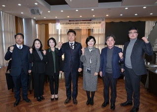 12월27일 2022 강원도 자치분권 포럼 대표이미지