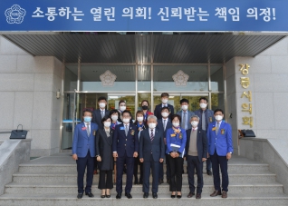 11월2일 국제로타리클럽 3730지구 총재단 접견 대표이미지