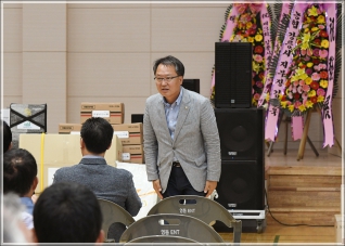 (2019.08.30.) 강릉시 축산단체협의회 한마음대회 대표이미지