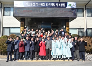 2월5일 구정면민 안녕기원제 대표이미지
