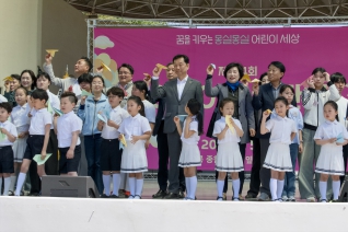 5월5일 제104회 어린이날 큰잔치(하이원아레나 잔디광장) 대표이미지