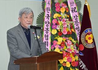 12월12일 벌꿀 가공센터 준공식 대표이미지