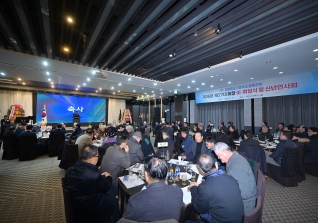 1월10일 강릉제일고 총동창회 회장 이취임식 대표이미지