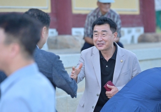 8월14일 강릉국가유산야행 개막식 대표이미지