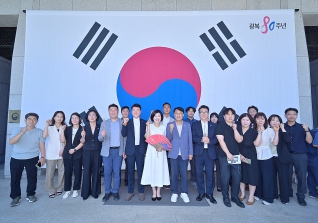 8월15일 제80주년 광복절 경축식 대표이미지