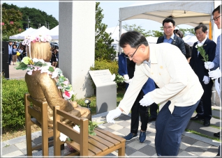 (2018.08.14.) "일본군위안부 피해자 기림의 날" 기념행사 대표이미지