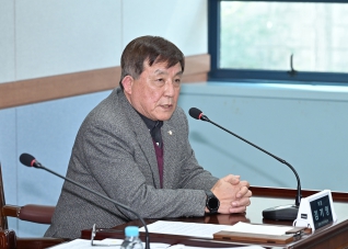 1월19일 주민자치협회의 회의 대표이미지