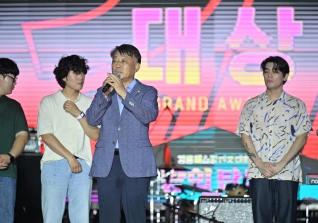 7월27일 경포버스킹 전국대회 결선 시상식 대표이미지