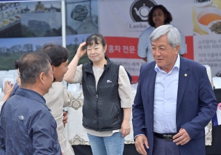 5월23일 강릉 차문화 축제 개막식 대표이미지