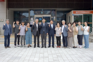 9월2일 읍면동 순회 간담회(포남1) 대표이미지