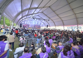 5월27일 단오제 주민자치한마당 대표이미지