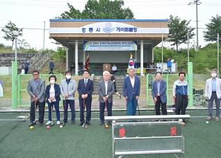 6월9일 2022 강원도 장애인어울림생활체육 게이트볼대회 대표이미지