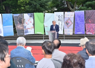 9월12일 강릉예술축전 개막식 대표이미지