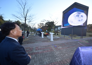 11월15일 청사 앞 LED 광고물 제막식 대표이미지