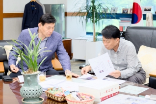 5월12일 대한민국시군자치구의회의장협의회 사무처 보고 대표이미지