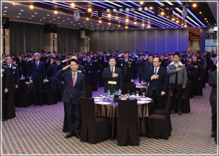 (2020.01.21.) 강원도 자율방범연합회장 이취임식 대표이미지