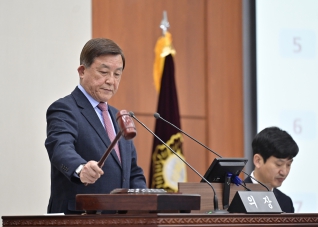 2월9일 제306회 강릉시의회 임시회 제2차 본회의 대표이미지