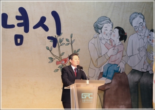 (2019.10.11.) 2019 노인의 날 기념식 대표이미지