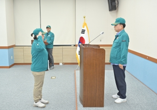 8월18일 을지연습 비상소집 응소 보고 대표이미지