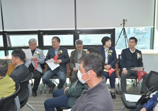 4월1일 임업후계자협회 정기총회 대표이미지