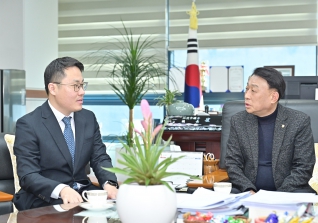 1월21일 강릉세무서장 부임 인사 대표이미지