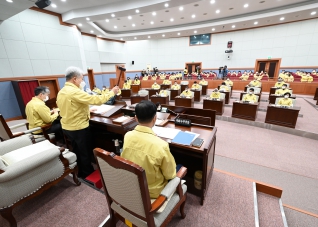 3월25일 제290회 강릉시의회 임시회 제2차 본회의 대표이미지