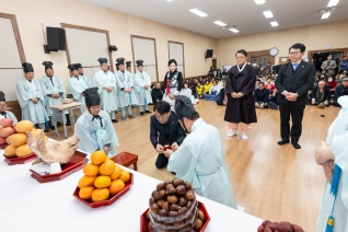 3월2일 교1동 도배례(교1동 주민센터) 대표이미지